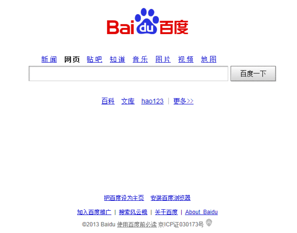 Baidu